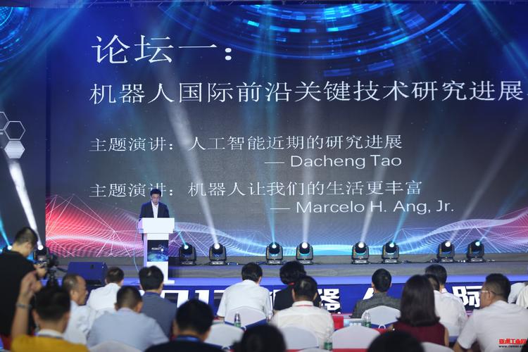 工业机器人邂逅人工智能 一场工业制造的新革命 —— 智能机器人的研发